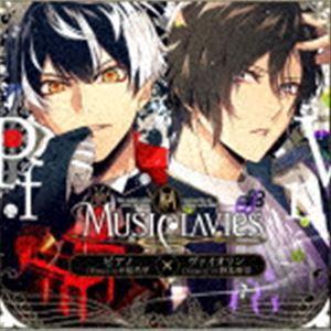 MusiClavies / MusiClavies DUOシリーズ -ピアノ×ヴァイオリン-（通常盤） [CD]｜guruguru