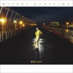 中島みゆき 組曲 (Suite) 中島みゆき / 組曲（Suite） [CD] : ぐるぐる王国 ヤフー店 - 通販