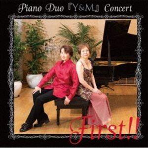 ピアノDuo『Y＆M』 / ピアノDuo 『Y＆M』 Concert First!! [CD]｜guruguru