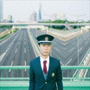 藤井隆 / ザ・ベスト・オブ 藤井隆 AUDIO VISUAL（通常盤） [CD]｜guruguru