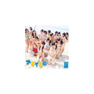 NMB48 / ナギイチ（Type-A／CD＋DVD ※「最後のカタルシス／白組」ミュージックビデオ収録） [CD]｜guruguru