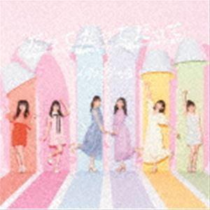 NMB48 / だってだってだって (通常盤Type-C CD＋DVD) [CD]｜guruguru