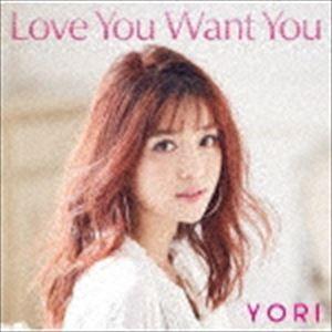 ヨリ / Love You Want You [CD]｜guruguru