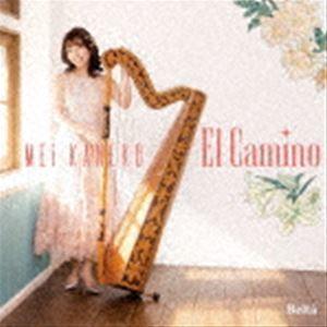 金子芽生（arpa） / El Camino [CD]｜guruguru