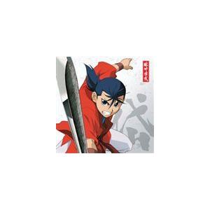 鈴村健一 岱燈 獣神演武 キャラクターソング ミニドラマcd Vol 1 岱燈 Cv 鈴村健一 Cd ぐるぐる王国 Paypayモール店 通販 Paypayモール