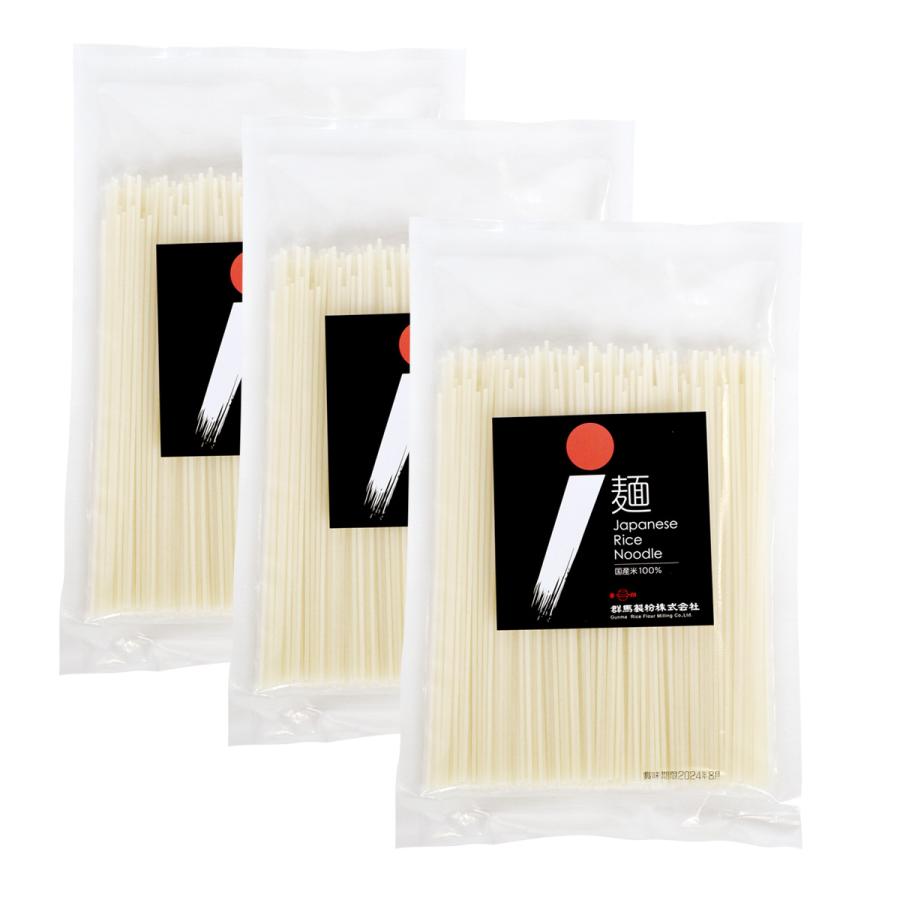 J麺 ドライタイプ 200g×3袋 セット 6人前 米粉 麺 乾麺 国産米 ライス