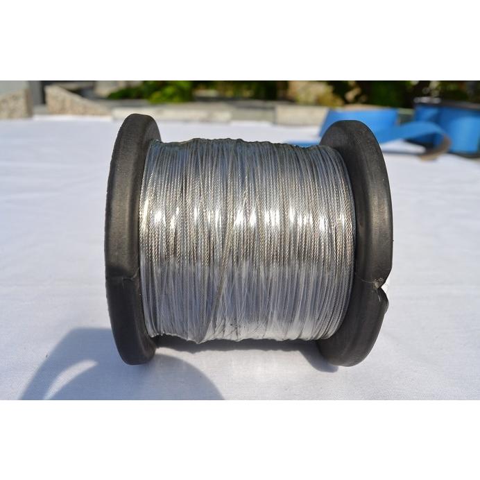 ステンレスワイヤーロープ　1.0×200 R-SY2004 ステンレスワイヤーロープ0．45mm×200M ニッサチェイン