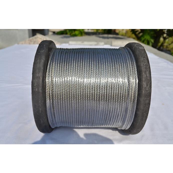 2mm200m【SUS304ステンレスワイヤーロープ7×7】送料全国600円 