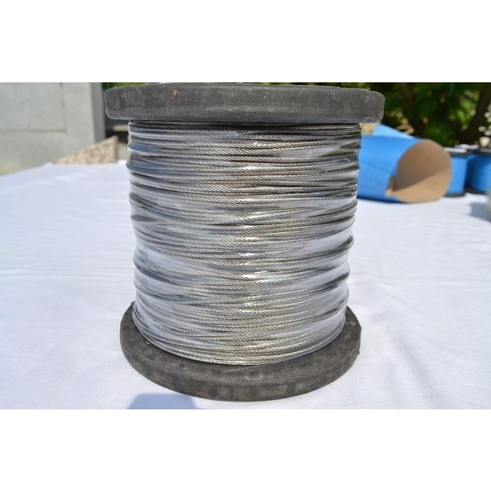 中古】【店頭引取限定】ステンレスワイヤーロープ SUS304 7×7 2mm 200m