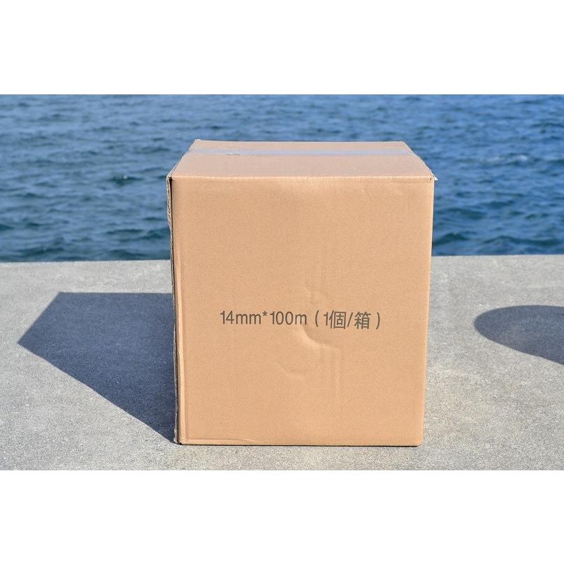 14mm100mWBスーパーエステル24打ネイビーロープ : ロープハンター