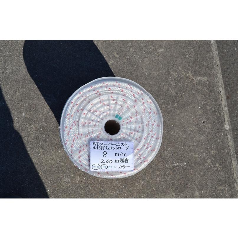 8mm100mWBスーパーエステル16打ち白赤ヨットロープボビン巻 8mm100mWBスーパーエステル16打ち白赤ヨットロープボビン巻