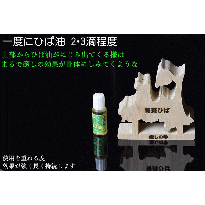 天然青森ひば精油1L＋青森ひばチップセット/入浴剤・芳香剤・消臭剤