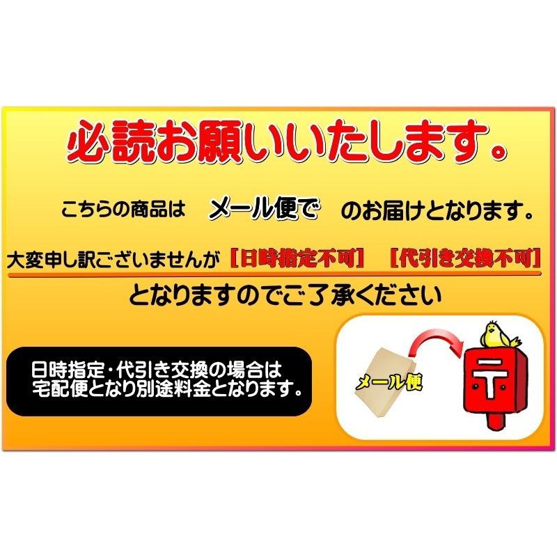 ヒバ【薄棒・薄板タイプ】木材 端材 詰め合わせ 訳あり 1000円 送料無料 メール便 端材 diy 木材 角材 工作 クラフト ひば ヒバの木  天然木 無垢材 抗菌