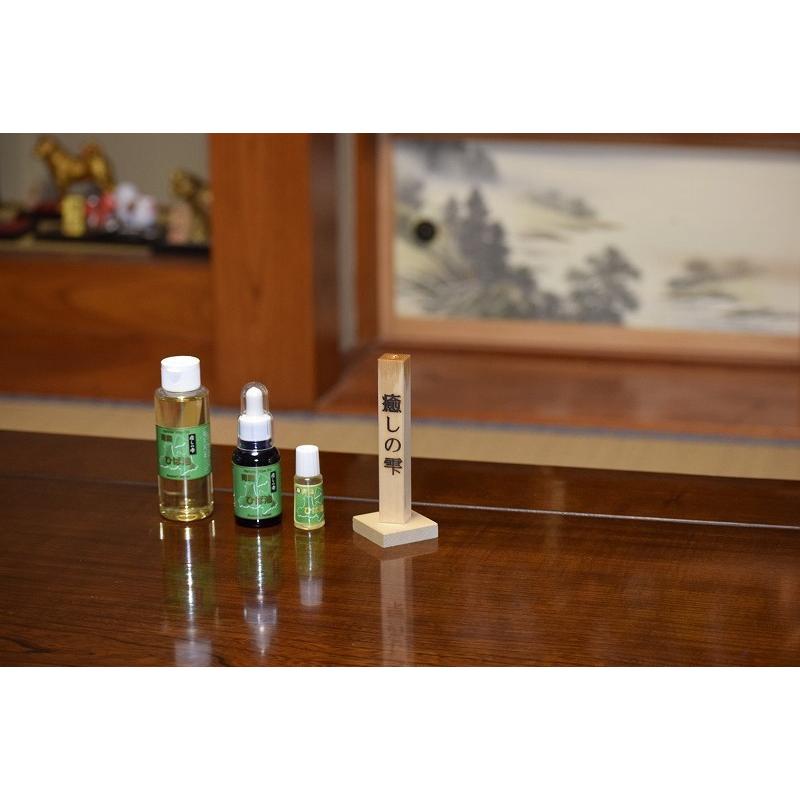 ヒバ油 10ml ヒバ油差し 青森ひば ヒバスティック 送料無料 セット 癒しの雫 ヒバ精油 ヒバ まな板 同素材 アロマ 芳香剤 消臭 虫よけ 虫除け ペット ひば油 犬 Hibayu 10ml Hiba Stick 1 グルメ通り 通販 Yahoo ショッピング