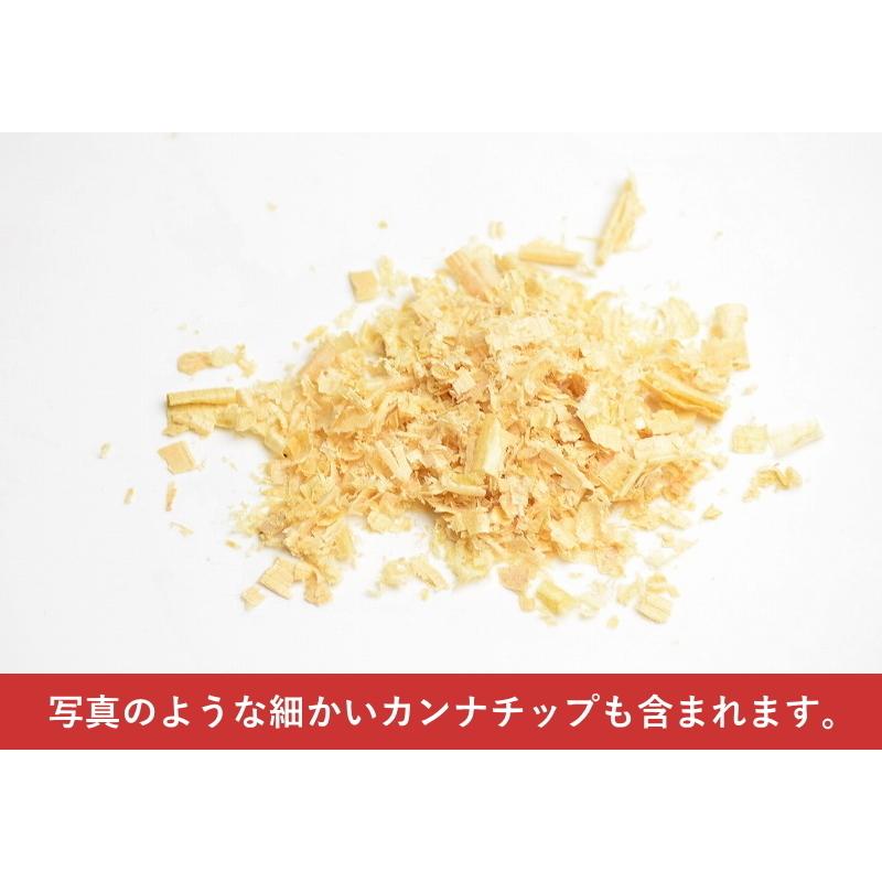 天然青森ひばおが屑 ８００g と 天然青森ひば精油１０ml ♪お得セット♪