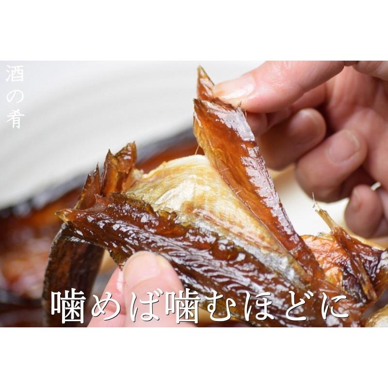 ホッケの燻製 送料無料 250g ほっけの燻製 珍味 おつまみ 噛めば噛むほど旨さが溢れ出す ホッケの干物 酒の肴 酒のつまみ 珍味 取り寄せ Hokke 250g グルメ通り 通販 Yahoo ショッピング