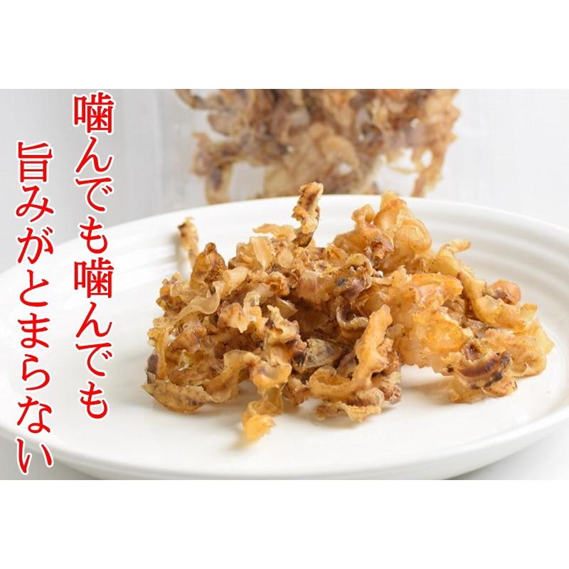 磯焼ホタテ貝ひも 送料無料 帆立 貝ひも 60g 青森県むつ湾産 ホタテ貝