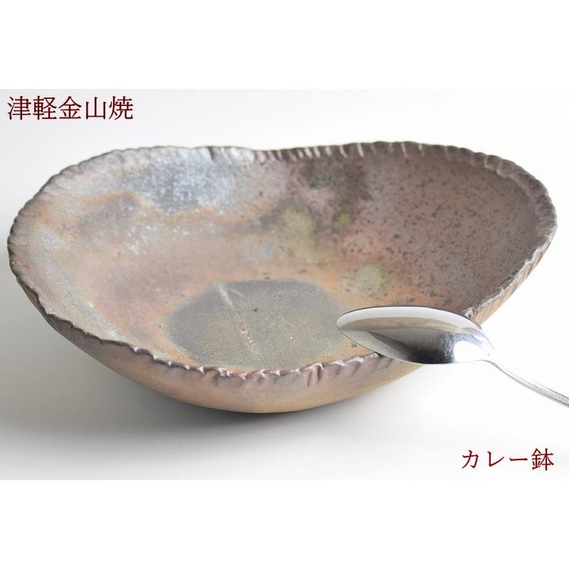 大鉢焼き締め 大皿 飾り皿 大鉢 焼き締め緋襷牡丹餅文 直径41㎝