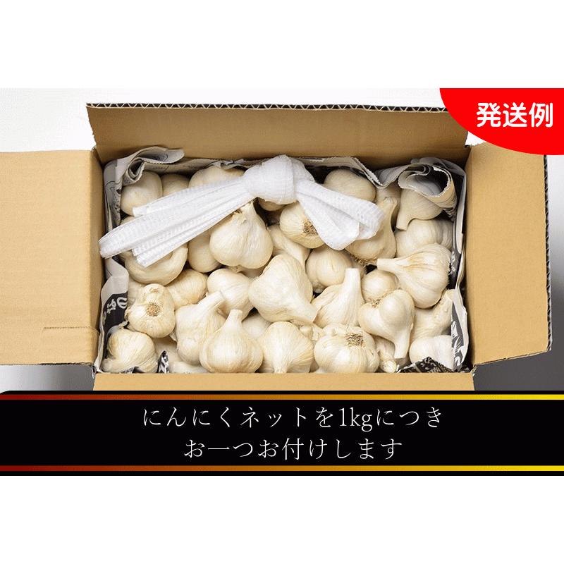 にんにく (産直) 青森 生産者直送 1kg 小玉 訳あり Sサイズ以下 にんにく (産直) 青森 生産者直送 1kg 小玉 訳あり Sサイズ以下