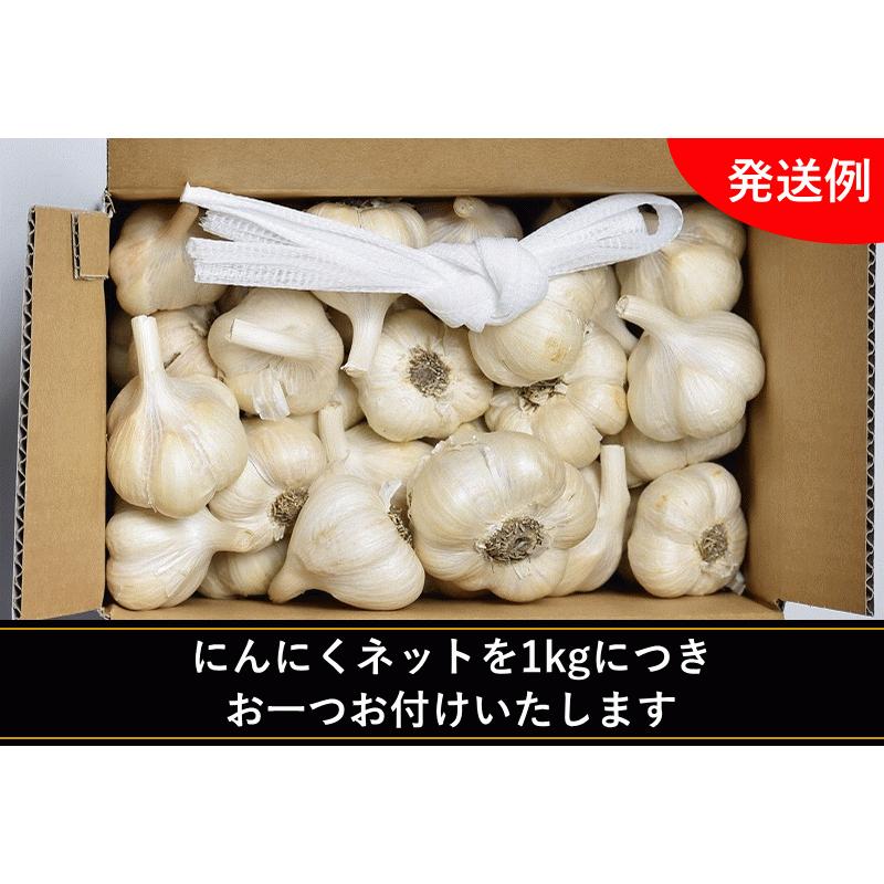 青森県産　にんにく　Ｍ　５ｋｇ　大特価 新物予約 早割 にんにく 5kg M玉サイズ以上混合 生産者直送 送料