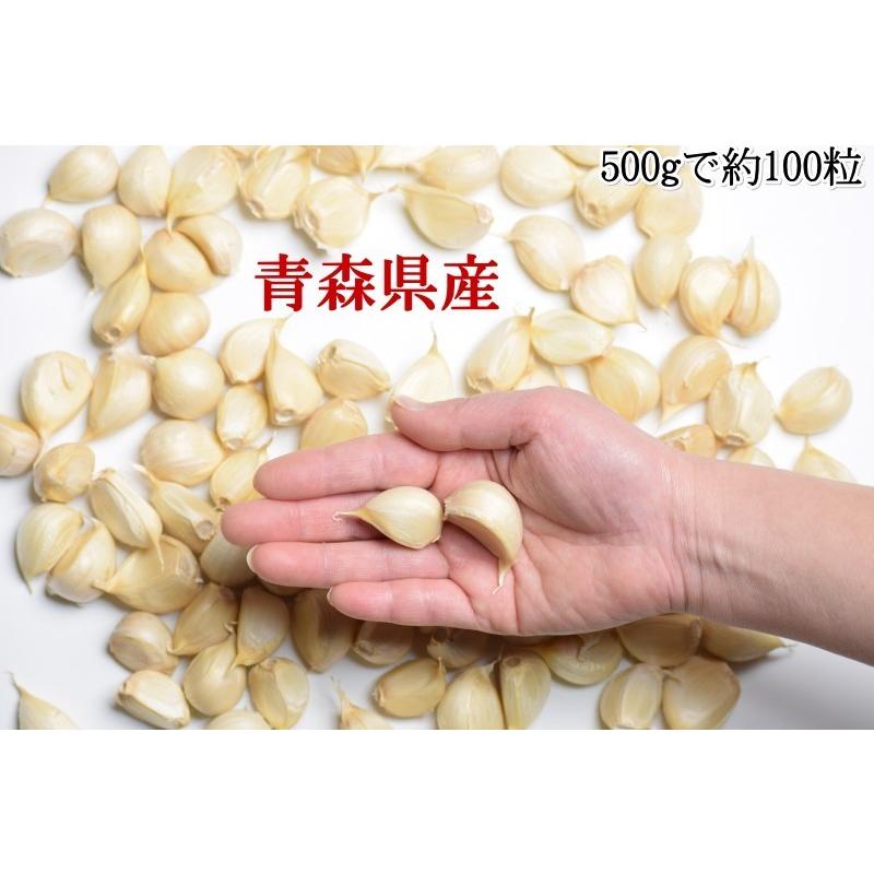 にんにく バラ 500g 小・中粒 皮剥げ無し 青森 生産者直送 送料無料