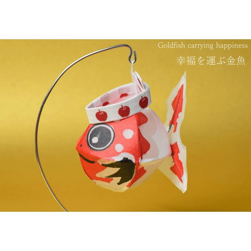 金魚ねぷた ×1 スタンドタイプ お金魚 金魚ねぶた 青森ねぶた祭り 青森