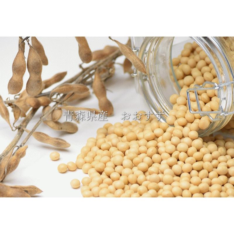 青森県産 自然栽培 大豆 10キロ 【公式通販】