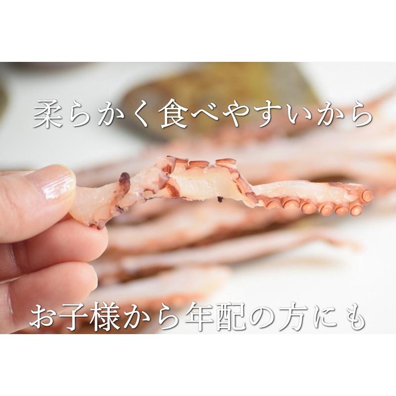 割干タコ 干したこ 送料無料 90g 北海道産 タコ干し 蛸干し タコ乾物 たこ乾物 蛸乾物 タコ スライス 酒のつまみ 珍味 おつまみ 酒の肴 父の日 ギフト Tako Waribosi グルメ通り 通販 Yahoo ショッピング