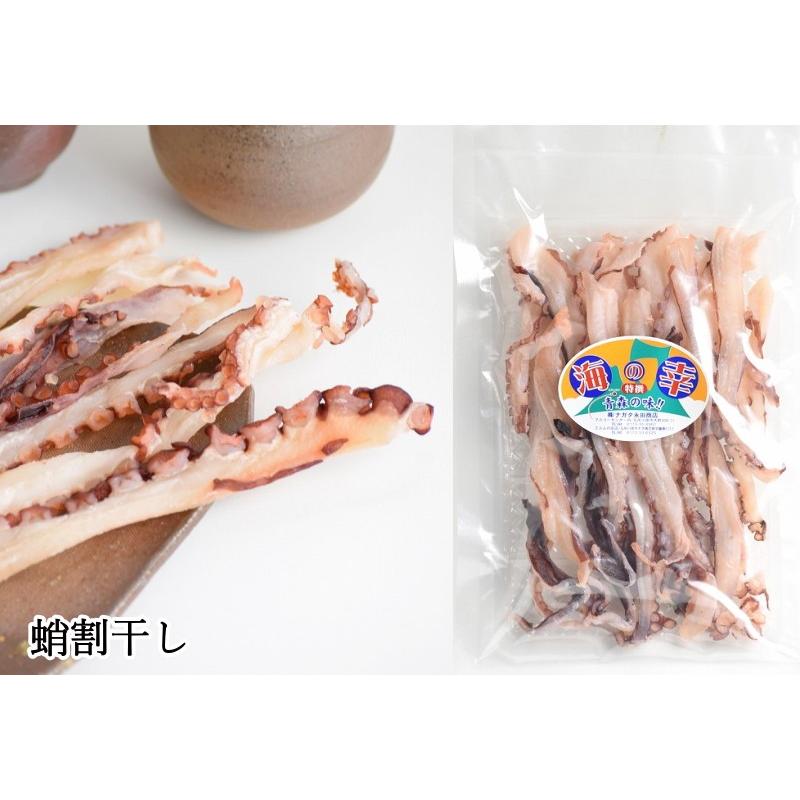 割干タコ 干したこ 送料無料 90g 北海道産 タコ干し 蛸干し タコ乾物 たこ乾物 蛸乾物 タコ スライス 酒のつまみ 珍味 おつまみ 酒の肴 父の日 ギフト Tako Waribosi グルメ通り 通販 Yahoo ショッピング