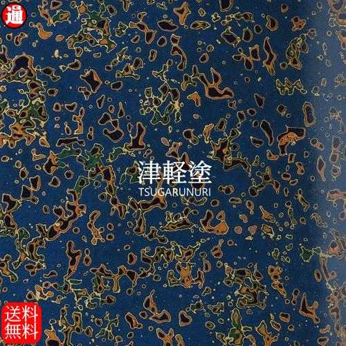カッティング用シート 津軽塗 唐塗【紺上げ】A4サイズ 30cm×20cm 送料