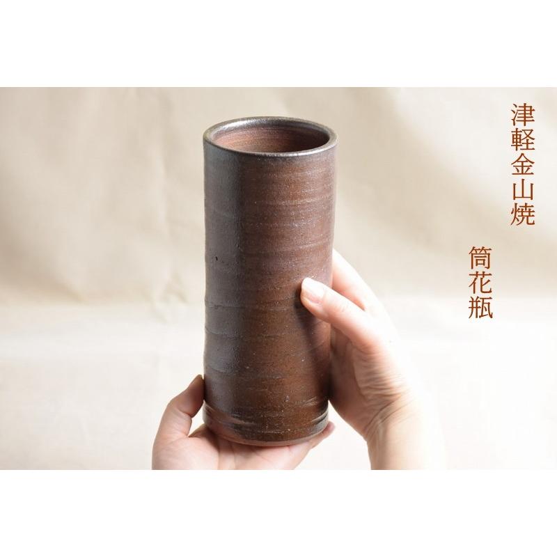 渋い　花器　8　備前焼 渋い 花器 8 備前焼 渋い花器8備前焼