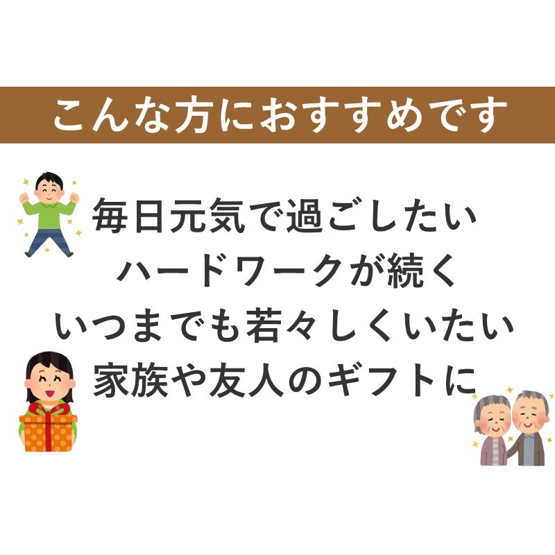 (旨) 黒にんにく 良品 青森県産 1kg 黒ニンニク 送料無料 生産から加工まで品質こだわり 甘くて食べやすさを追求 青森 黒にんにく 津軽黒にんにく｜gurumedoori｜12