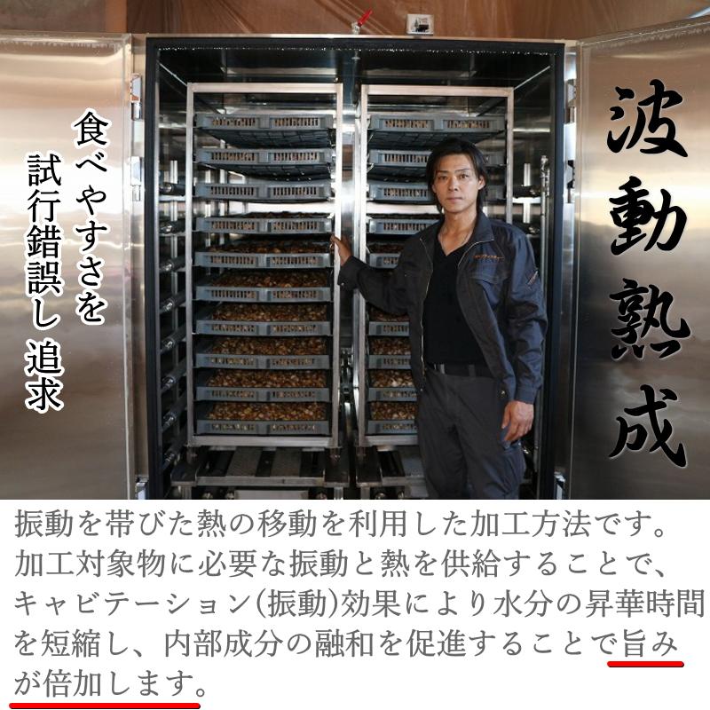 黒ニンニク 良品 2kg 青森 送料無料 (旨) 黒にんにく 生産から加工まで