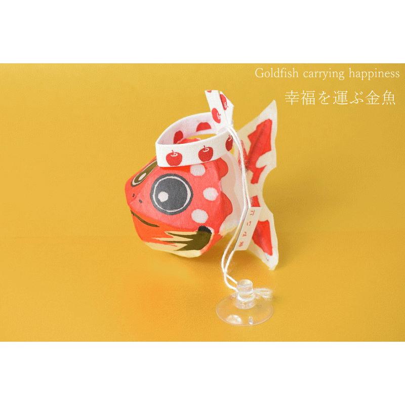 金魚ねぷた ×1 吸盤タイプ ヤッテマレ金魚 金魚ねぶた 青森
