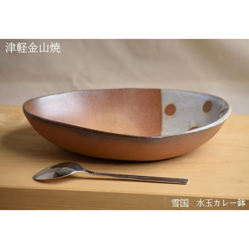 雪国 水玉 カレー鉢 約24.5-16-h6-433g カレー皿 陶器 渋い 楕円 津軽