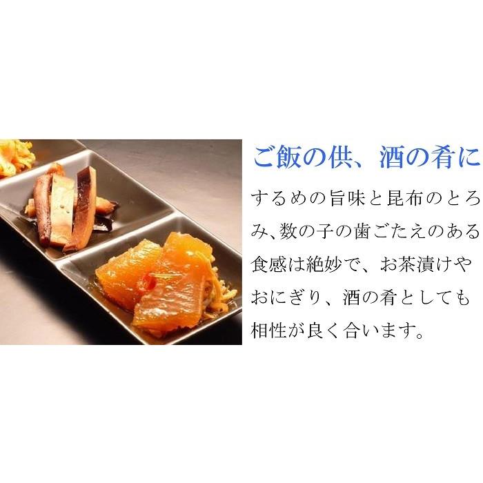 数の子松前漬け 北海道 ギフト 竹田食品 335g×2箱 函館製造 お取り寄せ グルメ お土産 通販 化粧箱入｜gurumeitiba｜07