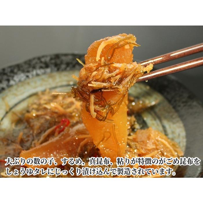 竹田食品 数の子松前漬け 335g×1箱 ギフト 北海道 函館製造 お取り寄せ