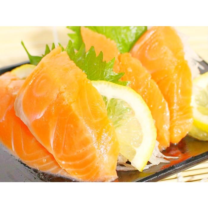 サーモン 刺身 冷凍 生食用 約2kg(1kg前後×2枚) 骨取り 骨なし 半身