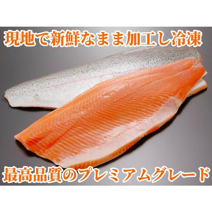 サーモン 刺身 トラウト 約2kg 冷凍 生食 手巻き 寿司 お造り 海鮮 料理 業務用 切り身 プレミアムグレード Gurume Sakana5 2 どさんこグルメマーケット 通販 Yahoo ショッピング