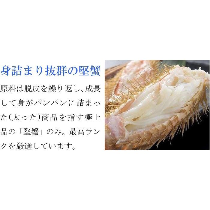 毛ガニ 特大サイズ 毛蟹 2kg (1kg×2尾) メガサイズ 北海道産 ギフト ボイル 冷凍 蟹味噌 お取り寄せ グルメ :kegani