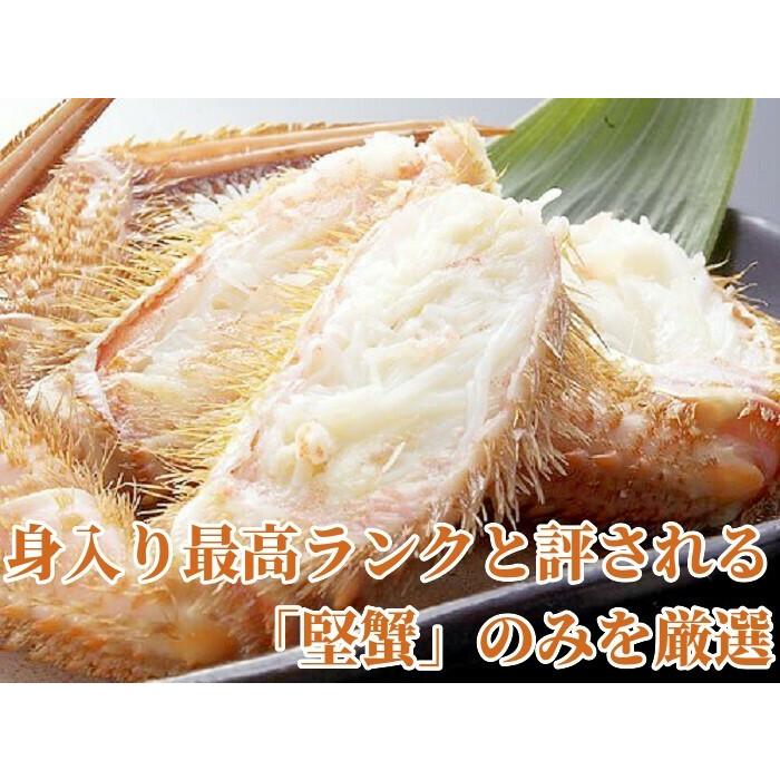ボイル毛蟹大型4尾　北海道産　送料込み❗️ 毛ガニ 毛蟹 4kg (10-12尾入) セット ボイル 冷凍 北海道産 大量
