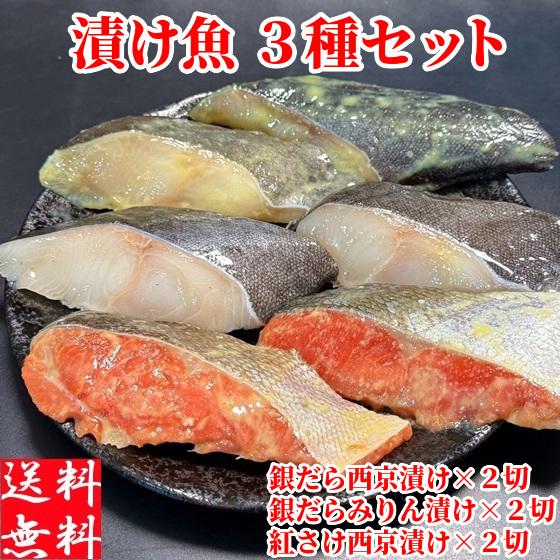 gurumeitiba sea crab gb 3 6