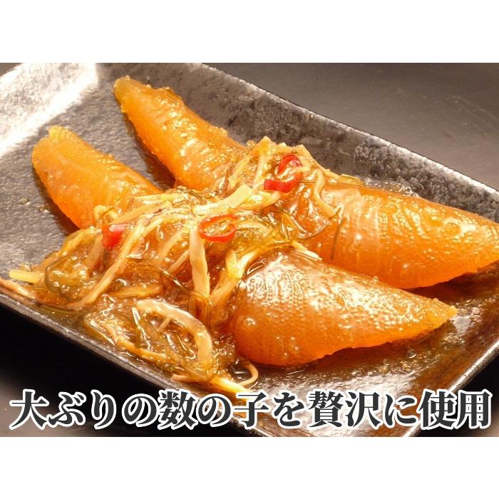 竹田食品 数の子松前漬け 225g×10箱 ギフト 北海道 函館製造 お造り お取り寄せグルメ お土産 化粧箱入｜gurumeitiba｜03