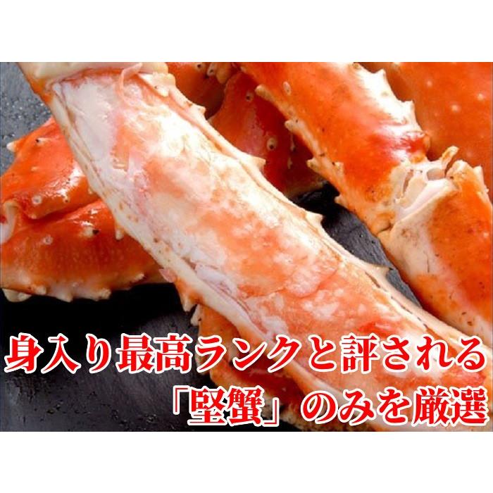 タラバガニ ボイル蟹 特大 足 2kg (1kg×2肩) セット 5Lサイズ 2キロ ギフト 冷凍 たらばがに 北海道加工 鱈場蟹｜gurumeitiba｜04