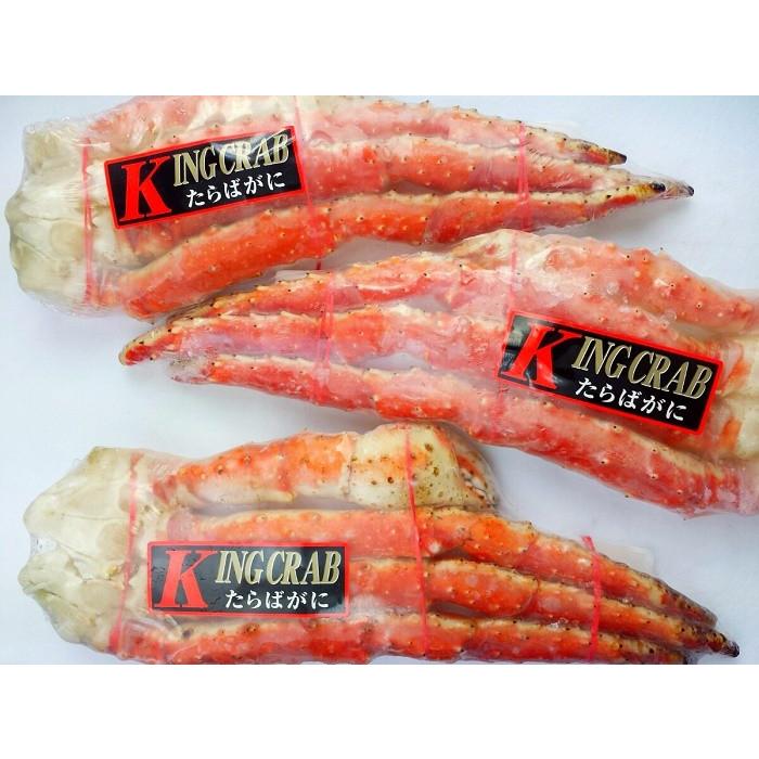 オカーズ様　冷凍ボイル　タラバガニ4肩/1.5kg×4(7L) タラバガニ たらばがに 8kg 極太9Lサイズ 冷凍総重量 2kg 前後×4