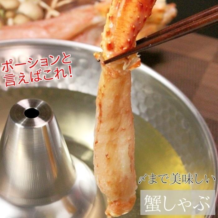 南タラバガニ ポーション 1kg 特大 蟹しゃぶ ギフト 生 冷凍 棒肉 カニ 太足 むき身 鍋 海鮮 取り寄せ ミナミタラバ｜gurumeitiba｜14