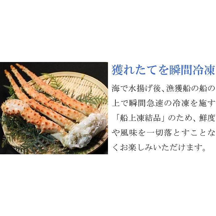 南タラバガニ ポーション 1kg 特大 蟹しゃぶ ギフト 生 冷凍 棒肉 カニ 太足 むき身 鍋 海鮮 取り寄せ ミナミタラバ Taraba 7 どさんこグルメマーケット 通販 Yahoo ショッピング