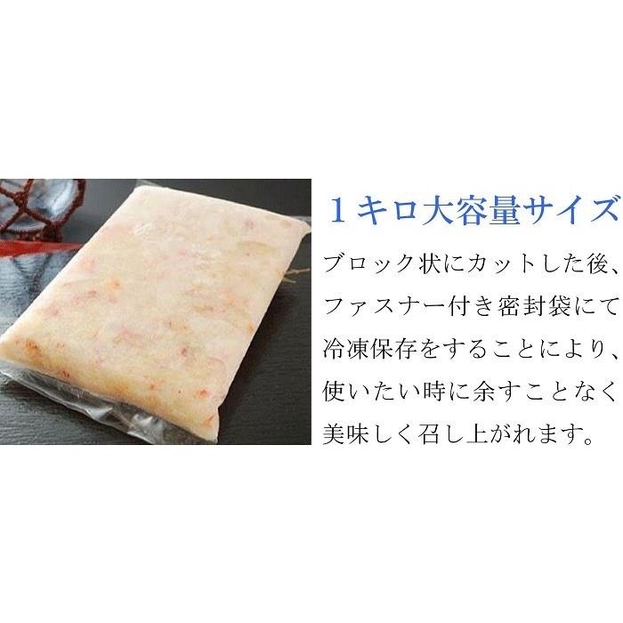 ズワイガニ 蟹 ほぐし身 むき身 フレーク 総重量500g 寿司 カニ飯 海鮮 蟹料理 ボイル 冷凍 味付 業務用 ずわい かに カニ Z Flake 500 どさんこグルメマーケット 通販 Yahoo ショッピング