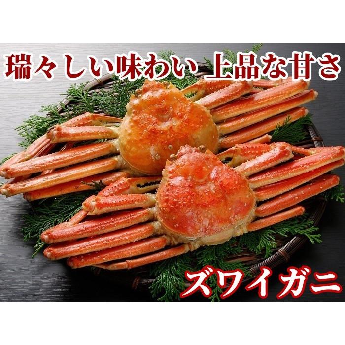 ズワイガニ 姿 特大 ボイル 2kg (1kg×2尾) ずわい蟹 冷凍 ギフト ズワイガニ 姿 特大 ボイル 2kg (1kg×2尾) ずわい蟹 冷凍 ギフト