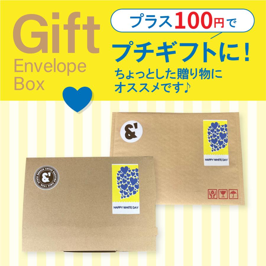 コーヒー豆 福袋 送料無料 珈琲豆 5月 月替わりセット 300g 約30杯分 焙煎後すぐ発送 コーヒー 豆 爆買 |  | 06